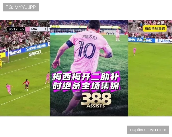 西甲激战正酣，补时绝杀助球队提升争冠希望