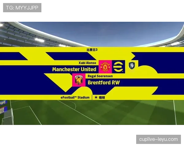 布伦特福德状态回暖，强势冲击欧战资格引关注