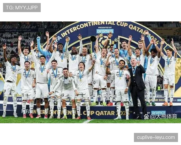 皇马第15次问鼎欧冠，强势回归展现王者风范