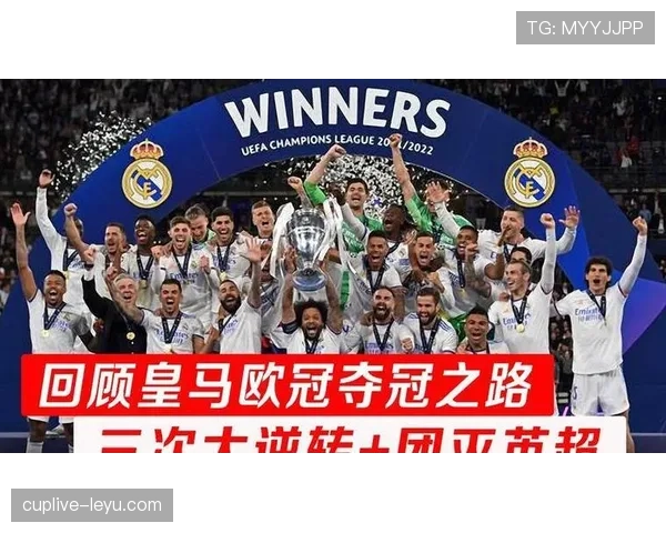 阿森纳在欧冠小组赛表现稳健，战胜劲敌助力晋级淘汰赛阶段