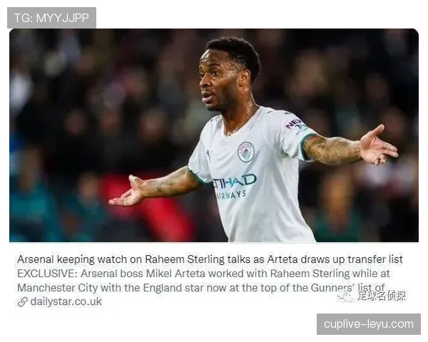 萨卡 vs 斯特林:稳定性差异与比赛影响力分析 萨卡 vs 斯特林:稳定性差异与比赛影响力分析