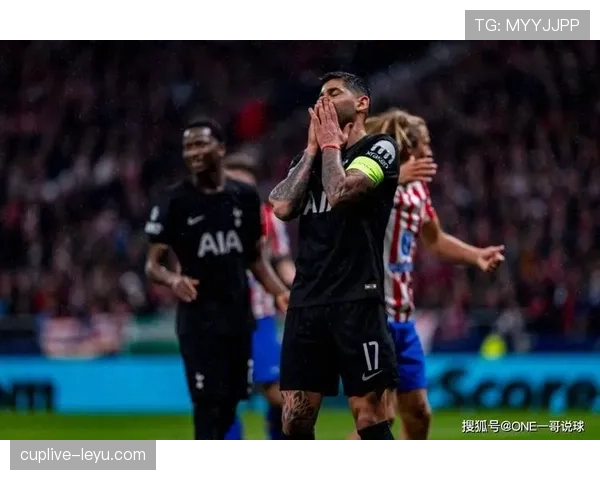 热刺赛季成绩断崖式下跌：阵容结构失平衡，战术僵化已成死局？