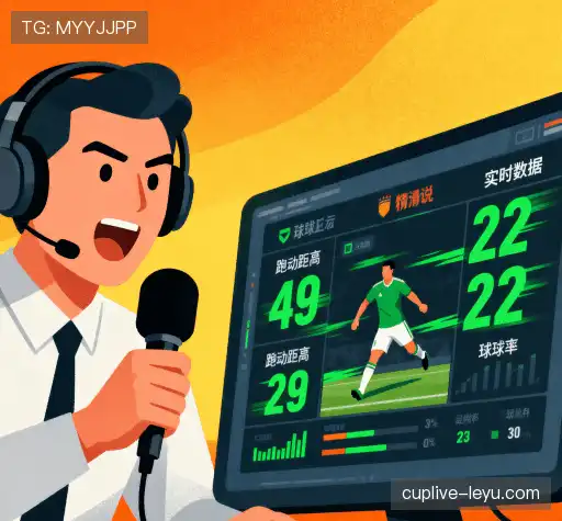 我们的独特优势